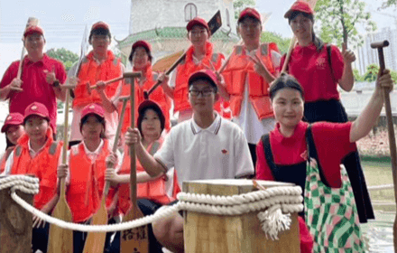 端午节龙舟体验课